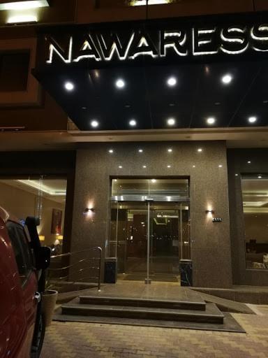 Nawaress Hotel Джазан Екстериор снимка